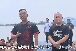 快船晒赛前入场：威少酷炫穿搭&上演华丽转身 小卡仍淡定